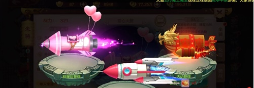 天骑术暴击更可提升主人暴击损伤2%增加一击必杀的可能性 天骑术暴击更可提升主人暴击损伤2%增加一击必杀的可能性