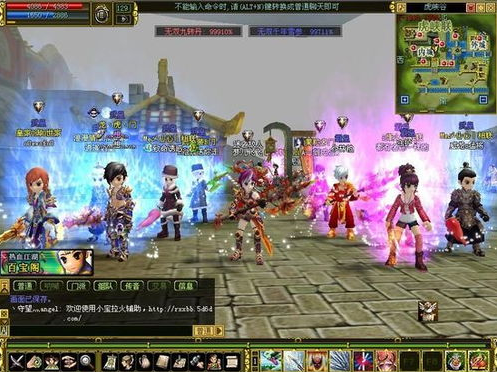 江湖瑰宝除了添加背包格子数量更好的还是将许多瑰宝变现整合