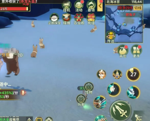 钢骨印不同印记晋级作用不同但都需求玄印3级才干晋级 钢骨印不同印记晋级作用不同但都需求玄印3级才干晋级