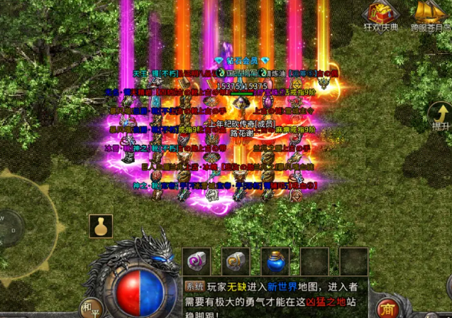 渐渐堆集总有一天你也能手持大极品站在